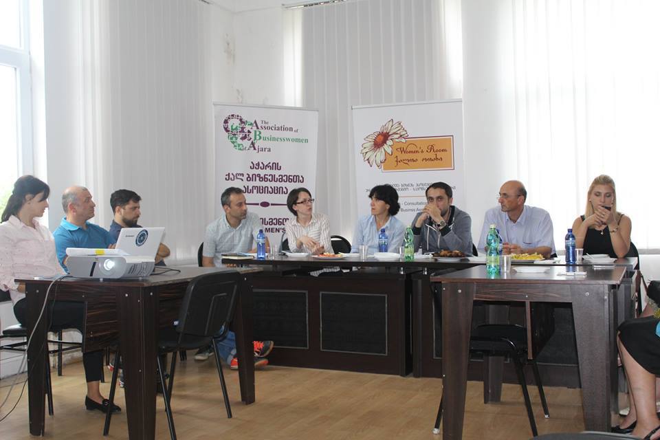 შეხვედრა ბათუმის ქალთა ოთახში