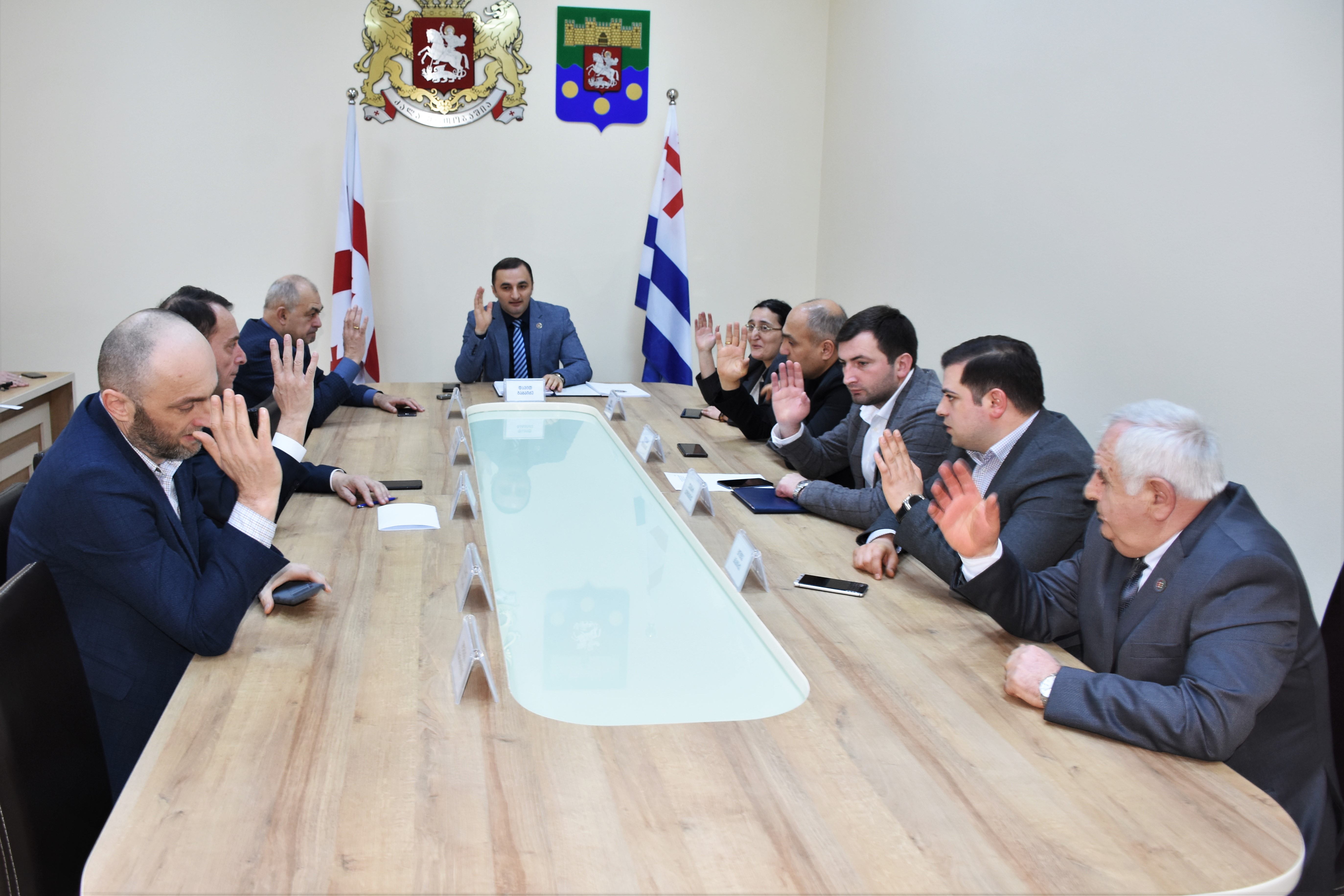 ბიუროს სხდომა