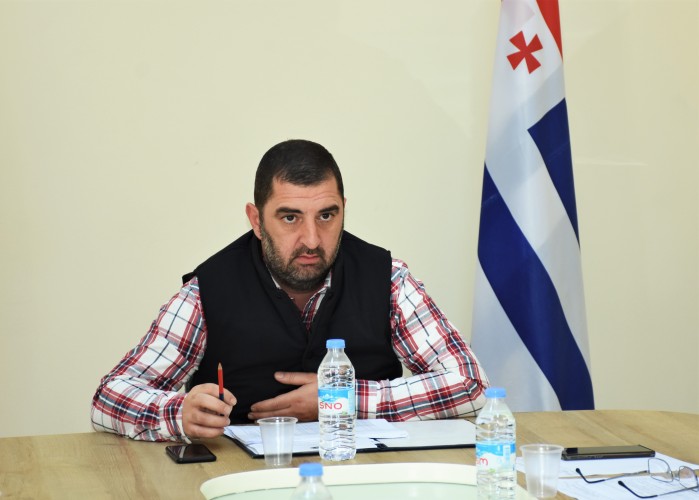 მიმოხილვა უმაღლესი საბჭოს ბიუროს წარედგინება