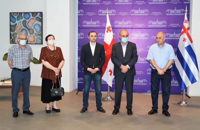 „შენმა სისხლმა მაჩუქა სიცოცხლე“