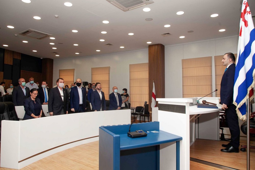 საკონსტიტუციო ცვლილებები პირველი მოსმენით მიღებულია