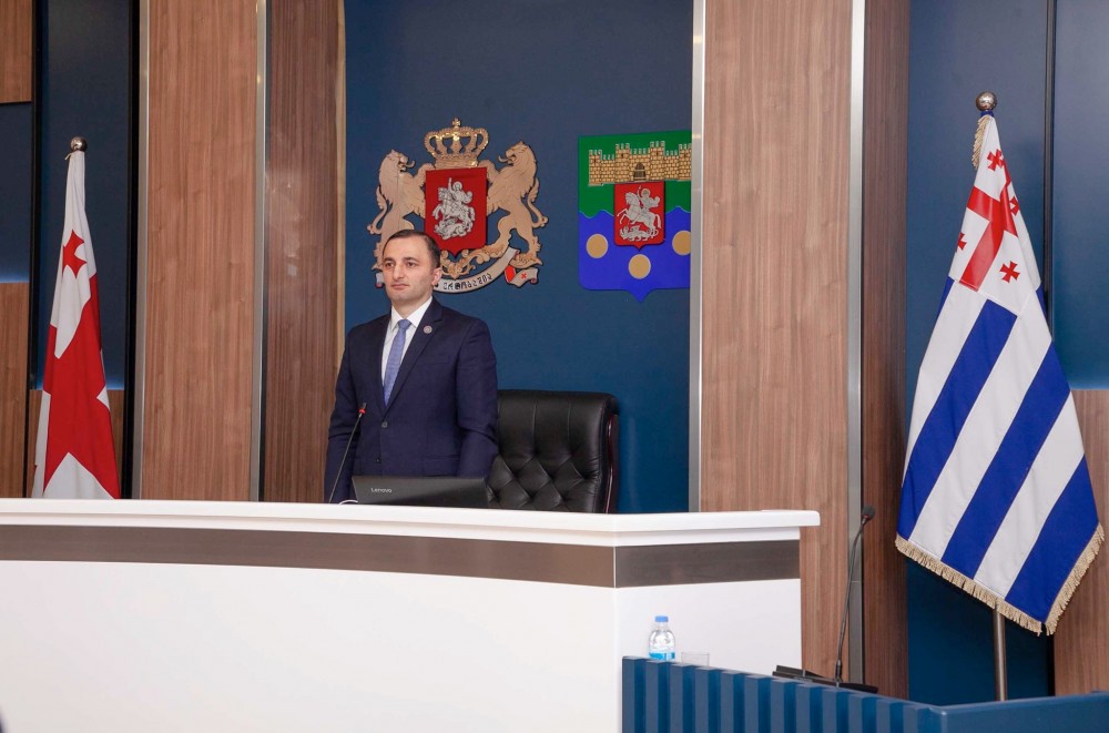 საშემოდგომო სესიამ მუშაობა დაასრულა