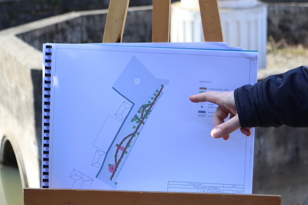 ბუკნარის ცენტრი რეკრეაციული ზონის ფუნქციას შეიძენს   