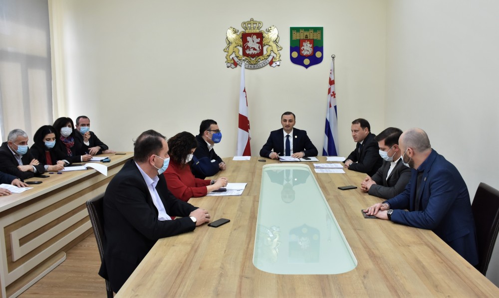  ბიუროს სხდომა