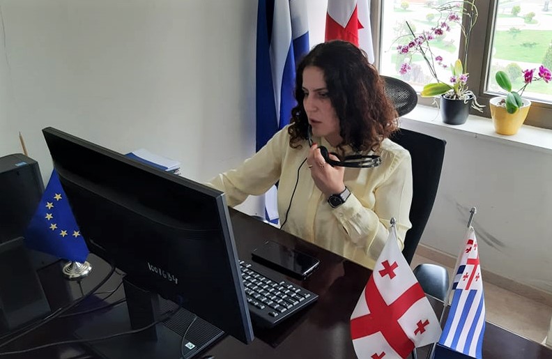 „დაიცავი დედამიწა - ჩვენი სახლი“