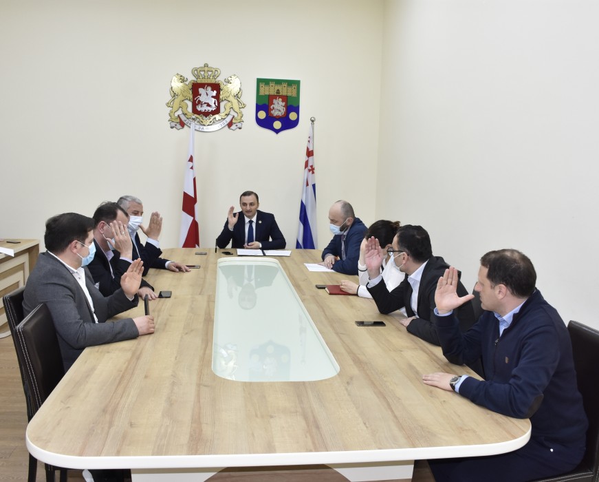 ბიუროს სხდომა