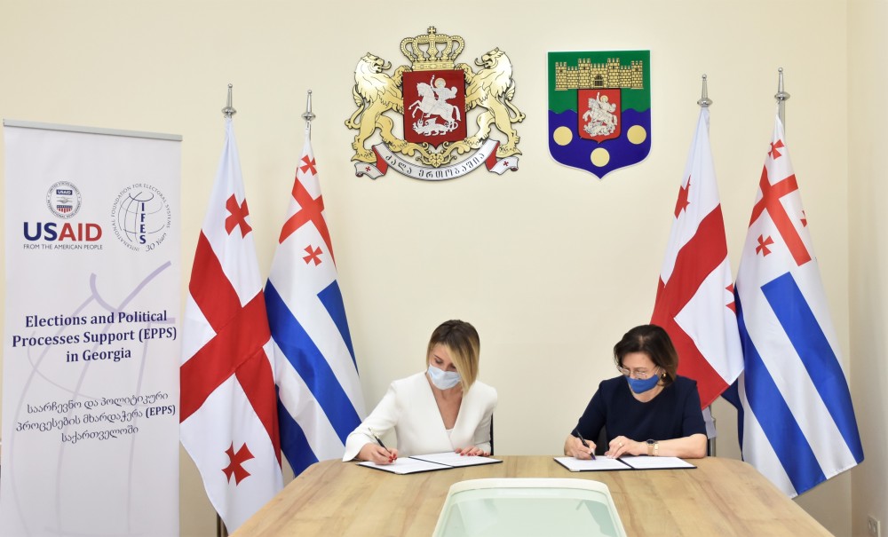 პარლამენტისა და უმაღლესი საბჭოს გენდერული თანასწორობის საბჭოებს შორის  მემორანდუმი გაფორმდა