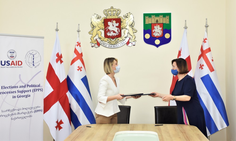 პარლამენტისა და უმაღლესი საბჭოს გენდერული თანასწორობის საბჭოებს შორის  მემორანდუმი გაფორმდა