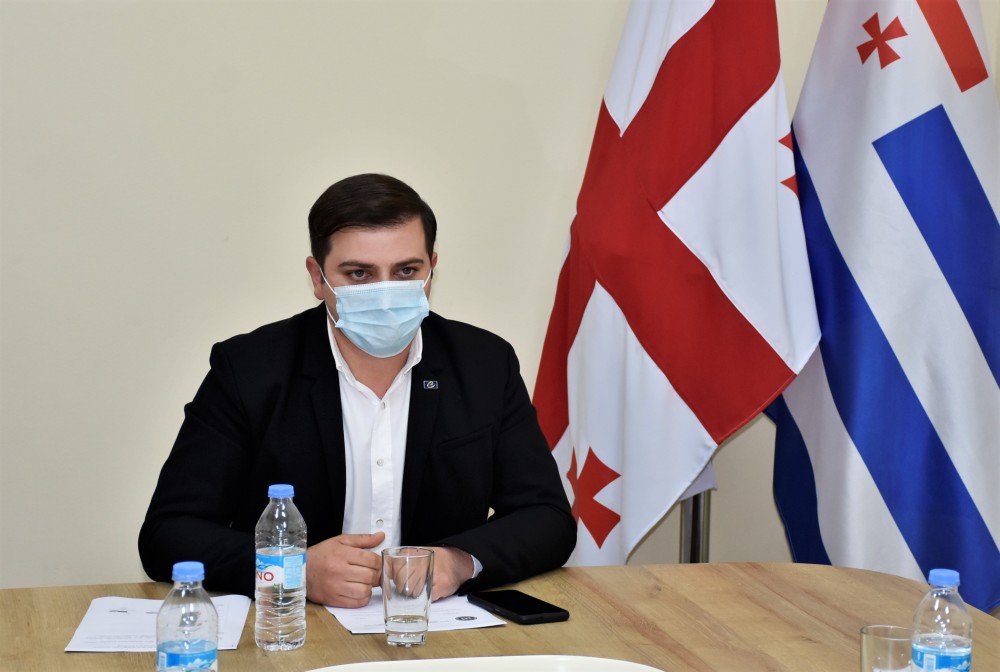 ადამიანის უფლებათა დაცვის საკითხთა კომიტეტის სხდომა