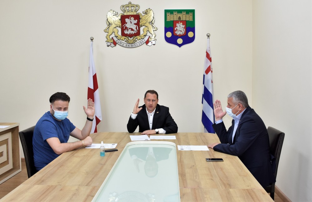 საკონსტიტუციო, იურიდიულ და საპროცედურო საკითხთა კომიტეტის სხდომა