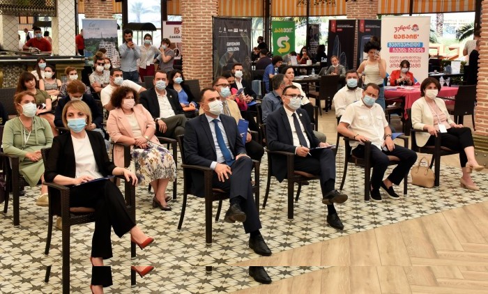 დასაქმების ფორუმი ბათუმში