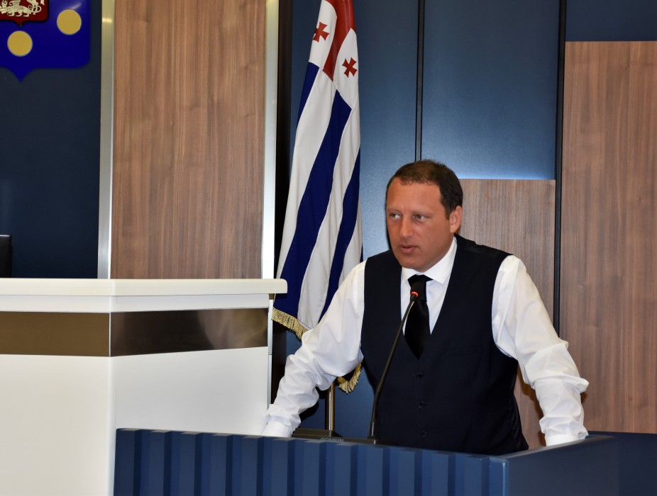 პლენარული სხდომით საგაზაფხულო სესია დაიხურა