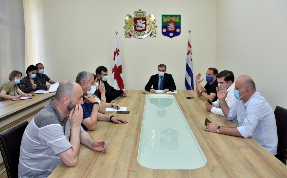 ბიუროს სხდომა