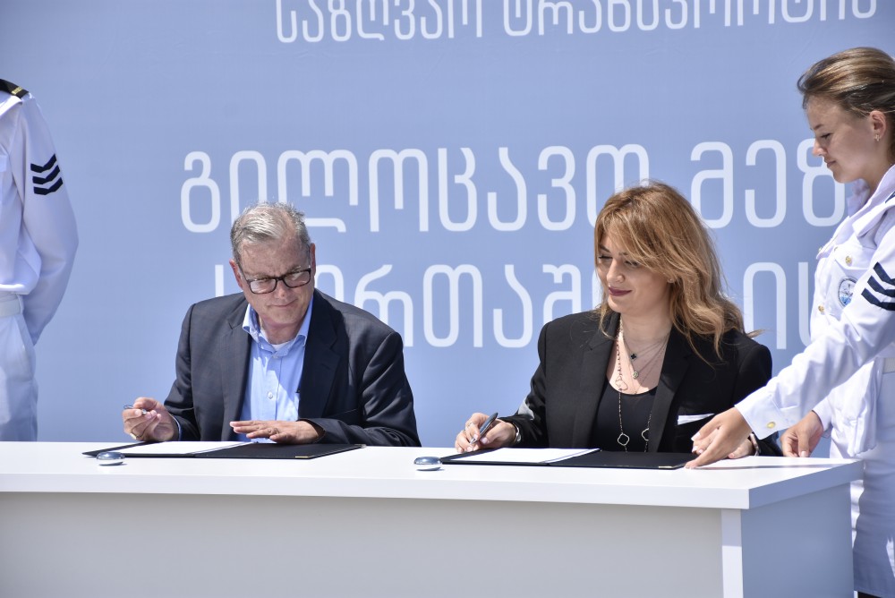 მეზღვაურთა საერთაშორისო დღე