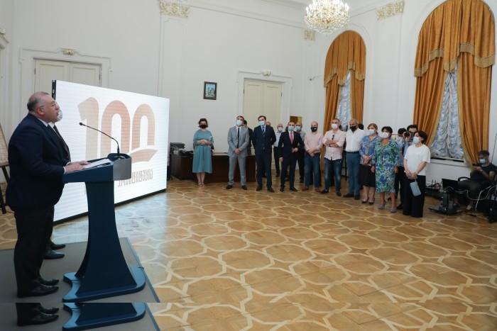 დავით გაბაიძე საკოლექციო მონეტის წარდგენას დაესწრო