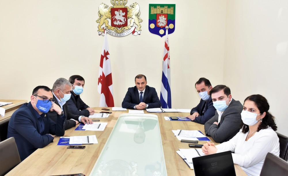 ბიუროს სხდომა