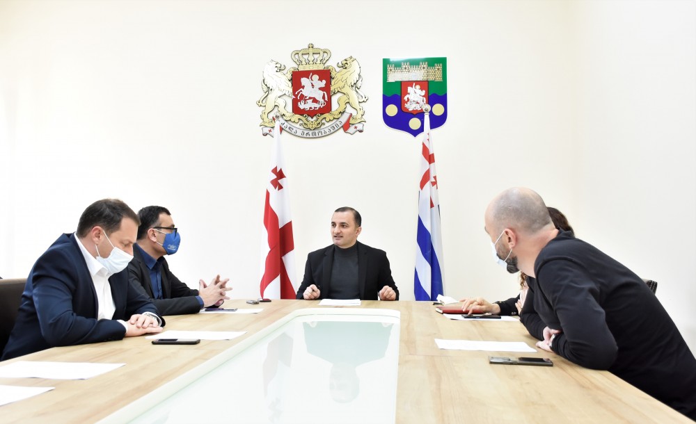 ღია მმართველობის საბჭოს სხდომა