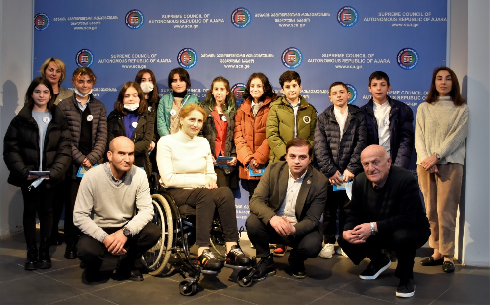 ადამიანის უფლებათა დაცვის საერთაშორისო დღე