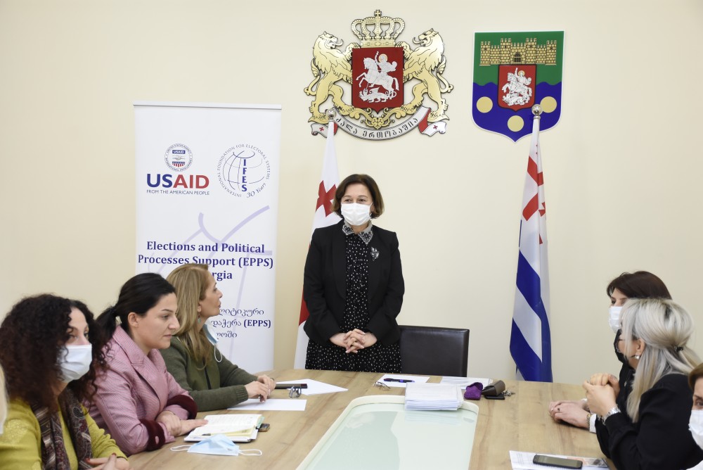 გენდერული თანასწორობის საბჭოს 2021-2023 წლების სამოქმედო გეგმის განხილვა