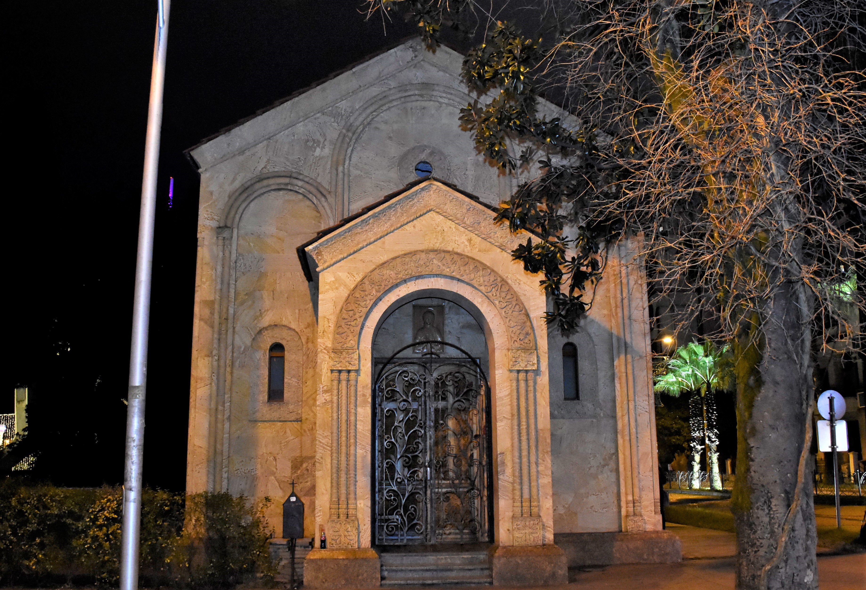 გილოცავთ ბარბარობას!