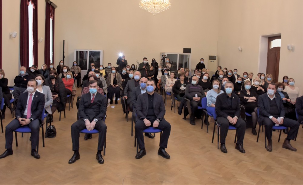 მედიცინის დღე