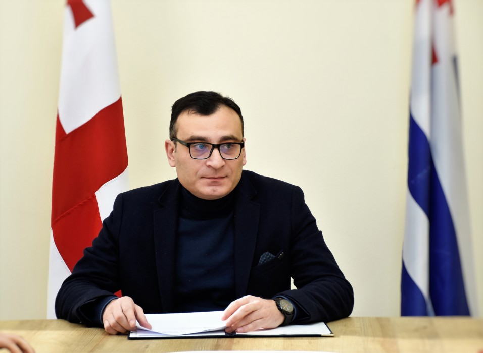 ბიუროს სხდომა