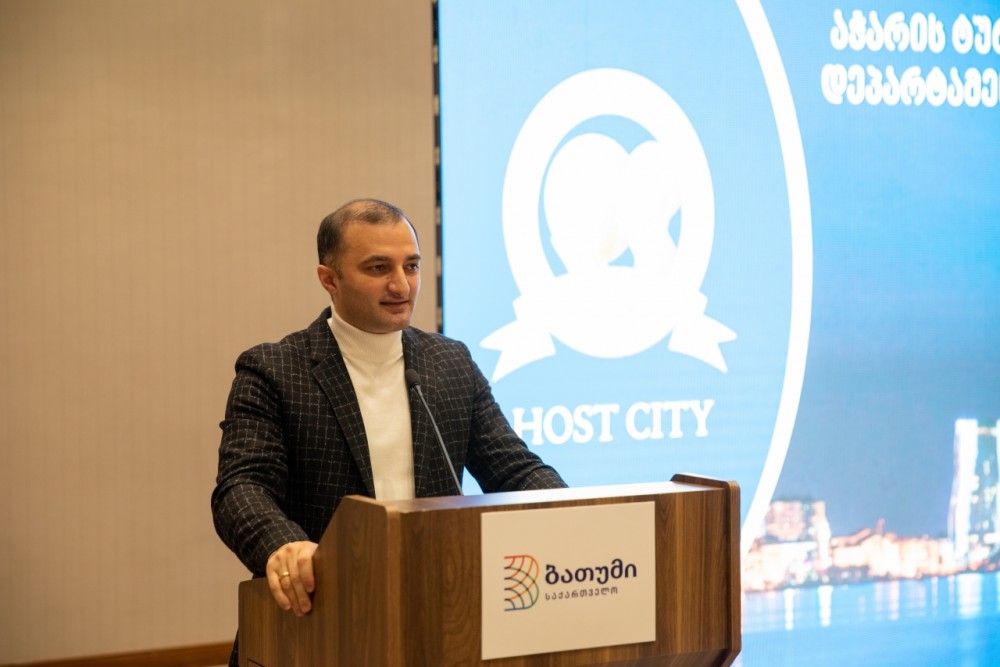 აჭარის ტურიზმის და კურორტების დეპარტამენტის ანგარიში