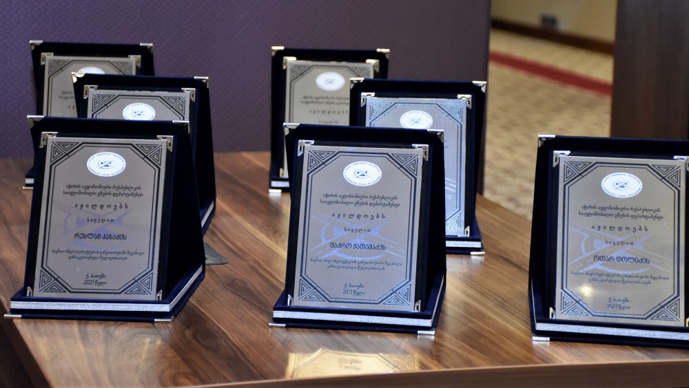 აჭარის საავტომობილო გზების დეპარტამენტის 2021 წლის ანგარიში