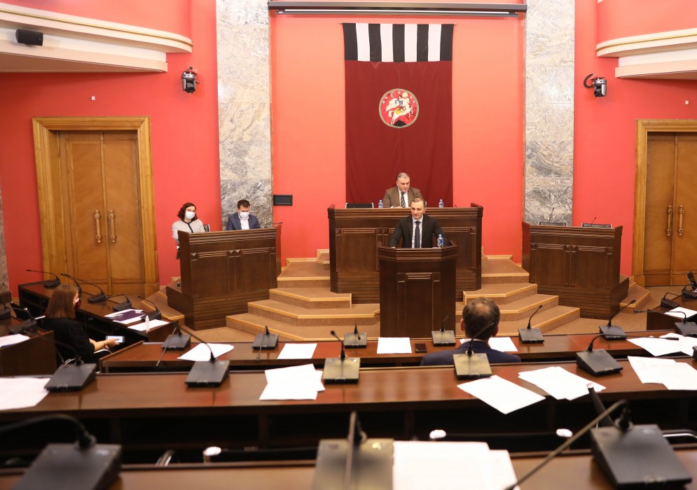 დავით გაბაიძემ საქართველოს პარლამენტის ადამიანის უფლებათა დაცვისა და სამოქალაქო ინტეგრაციის კომიტეტში აჭარის უმაღლესი საბჭოს მორიგი საკანონმდებლო ინიციატივა წარადგინა  