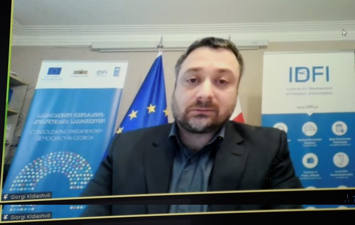 უმაღლესი საბჭოს მოქალაქეებს ურთიერთობის ახალ ონლაინპლატფორმას -  chaerte.sca.ge-ის  სთავაზობს