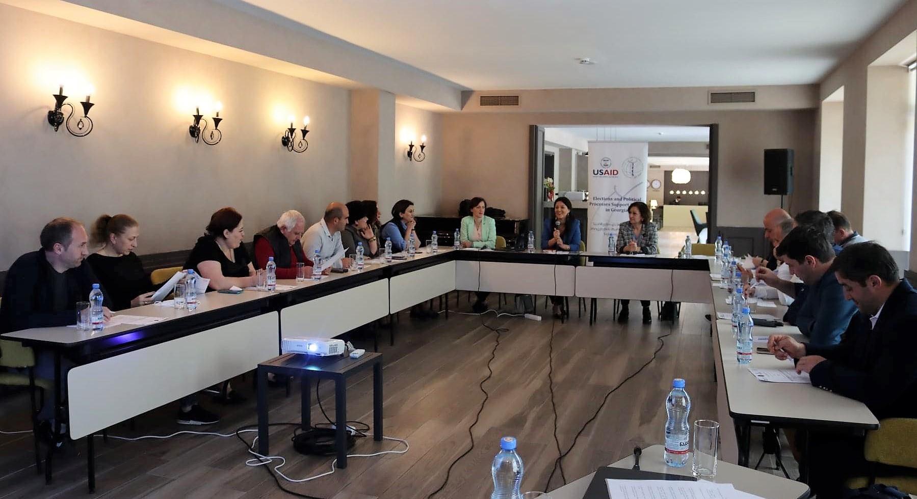 გენდერული თანასწორობის საბჭოსა და აპარატის წარმომადგენლების სამუშაო შეხვედრა საირმეში