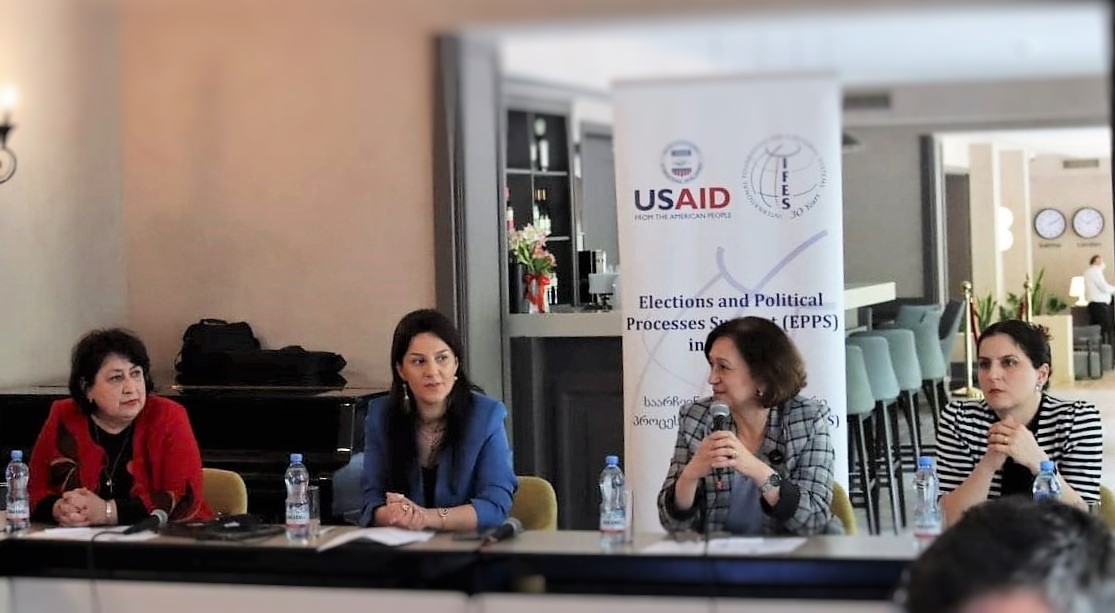 გენდერული თანასწორობის საბჭოსა და აპარატის წარმომადგენლების სამუშაო შეხვედრა საირმეში