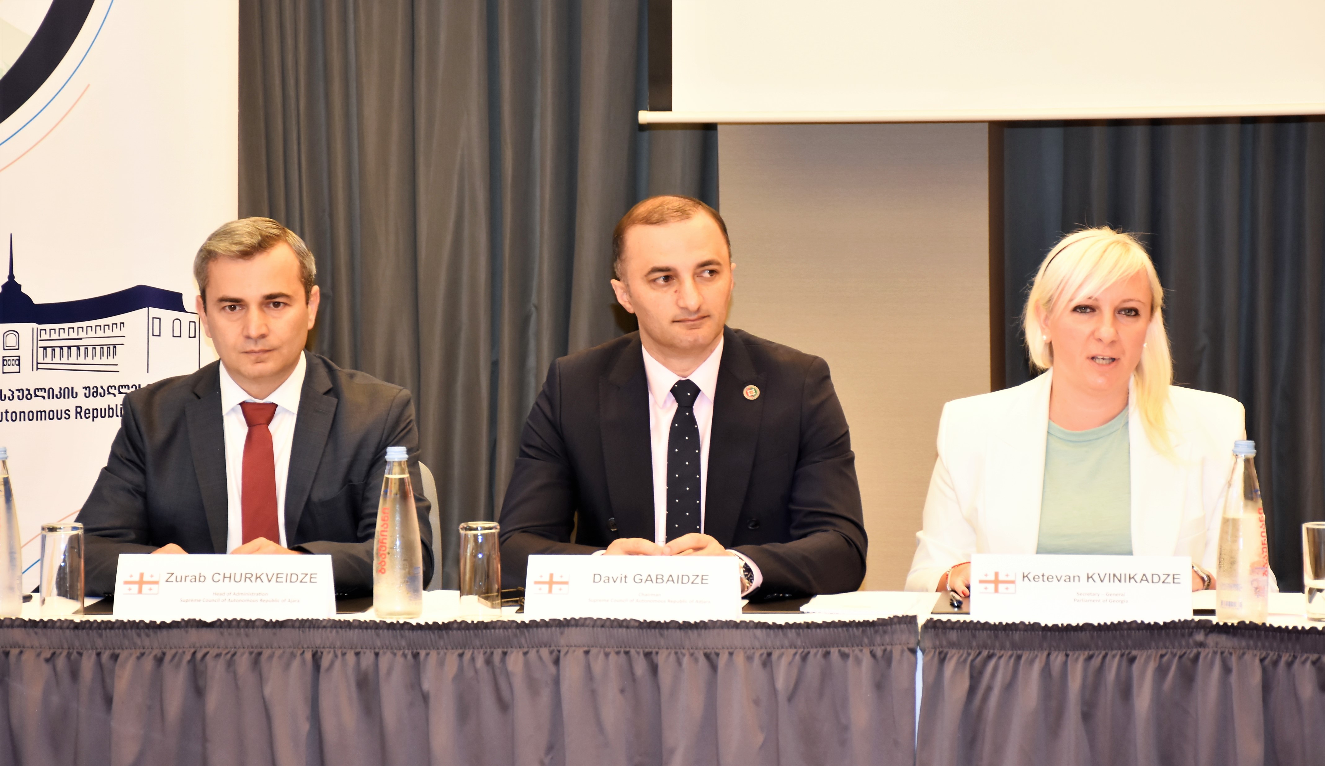 ბათუმი აღმოსავლეთ პარტნიორობის წევრი ქვეყნების პარლამენტების აპარატის თანამშრომლების შემოდგომის აკადემიას მასპინძლობს