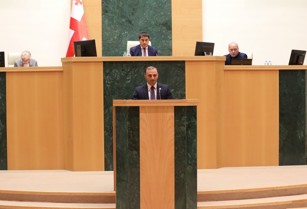 85 ხმით, პარლამენტმა  მესამე მოსმენით მიიღო - „მაჭახელას დაცული ლანდშაფტის შექმნისა და მართვის შესახებ“ და „საქართველოს ადმინისტრაციულ სამართალდარღვევათა კოდექსში ცვლილების შეტანის შესახებ“ კანონის პროექტები