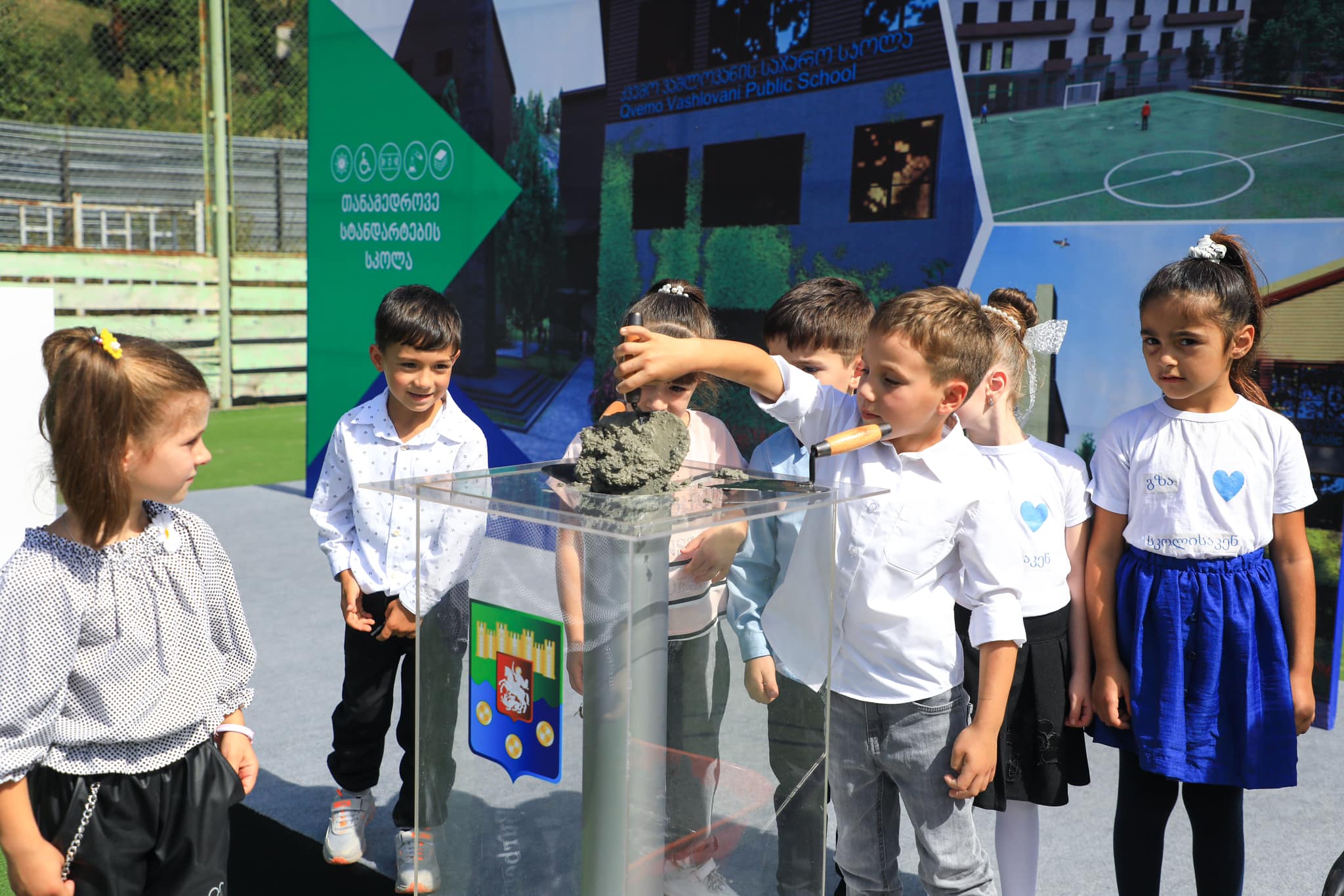 სოფელ ვაშლოვანში, თანამედროვე საგანმანათლებლო კომპლექსის მშენებლობა დაიწყო