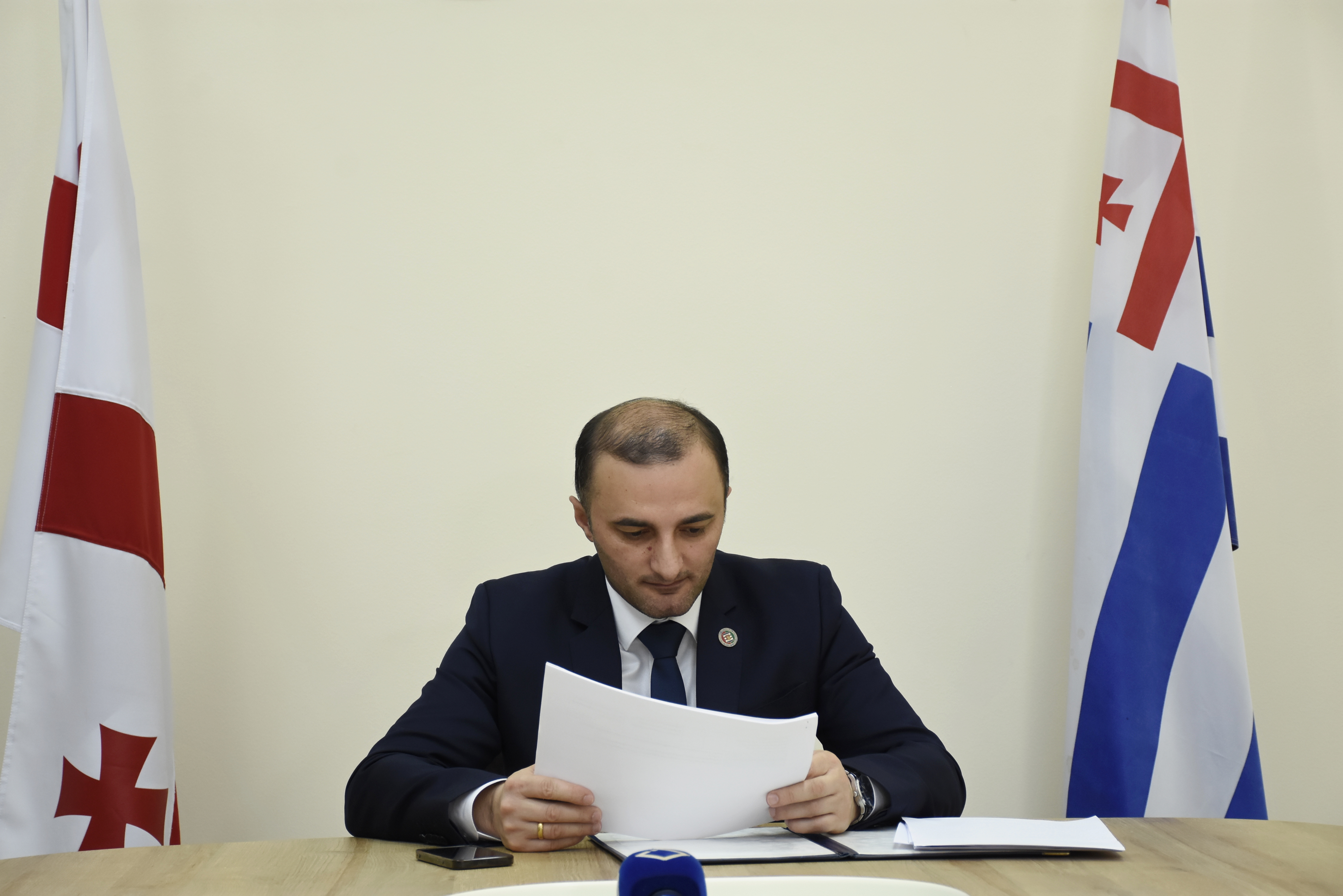 &nbsp;ბიუროს სხდომა