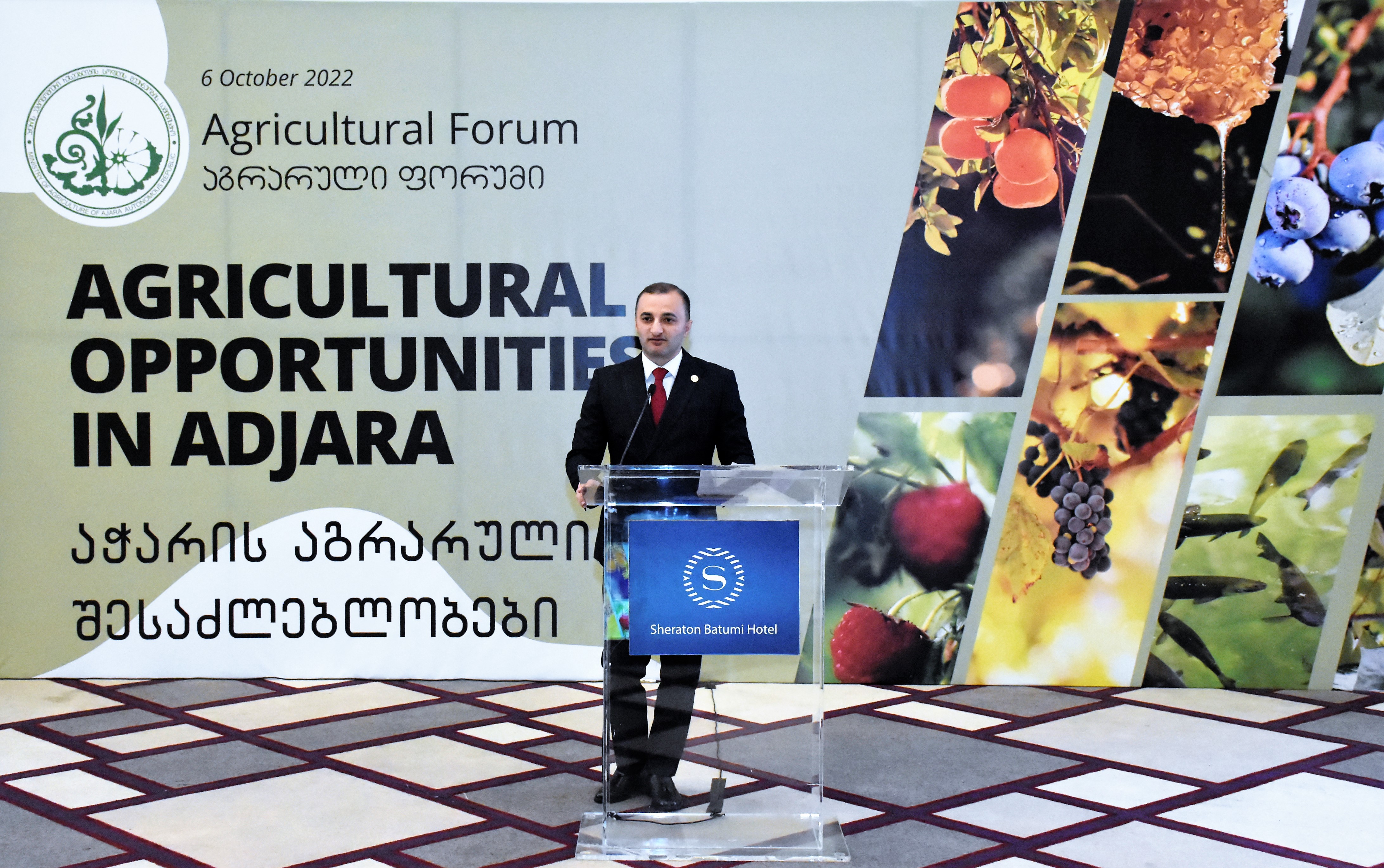 აჭარის უმაღლესი საბჭოს თავმჯდომარემ,  ბათუმში, ფორუმი  გახსნა