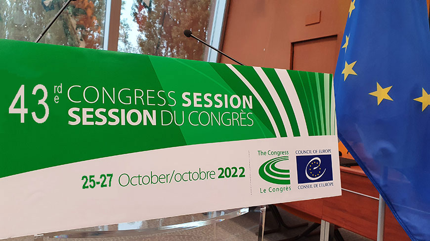 ირაკლი ჭეიშვილი ევროპის საბჭოს ადგილობრივ და რეგიონულ ხელისუფლებათა კონგრესის 43-ე პლენარული სესიის მუშაობაში მონაწილეობს