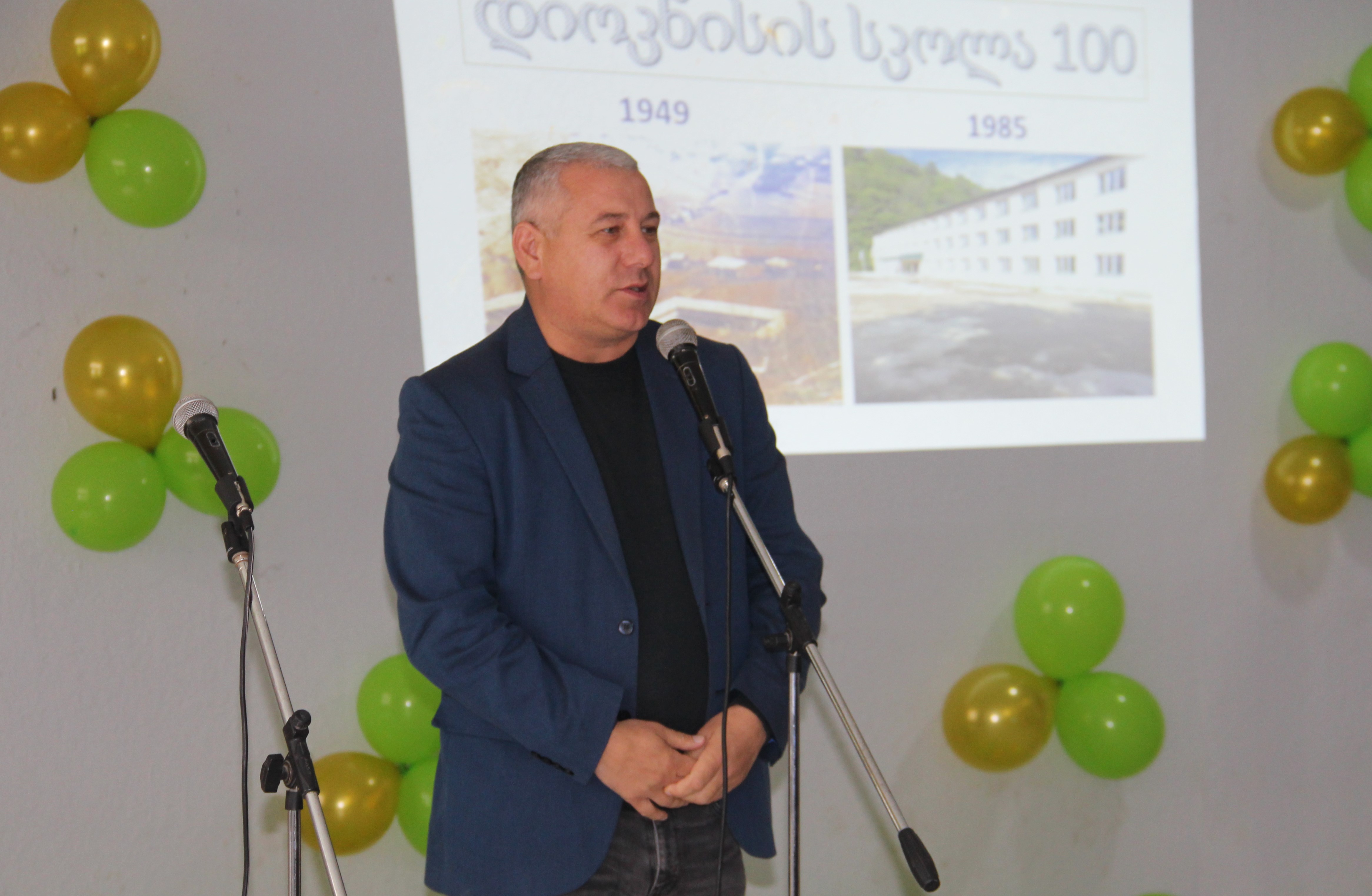 დიოკნისის საჯარო სკოლა 100 წლისაა