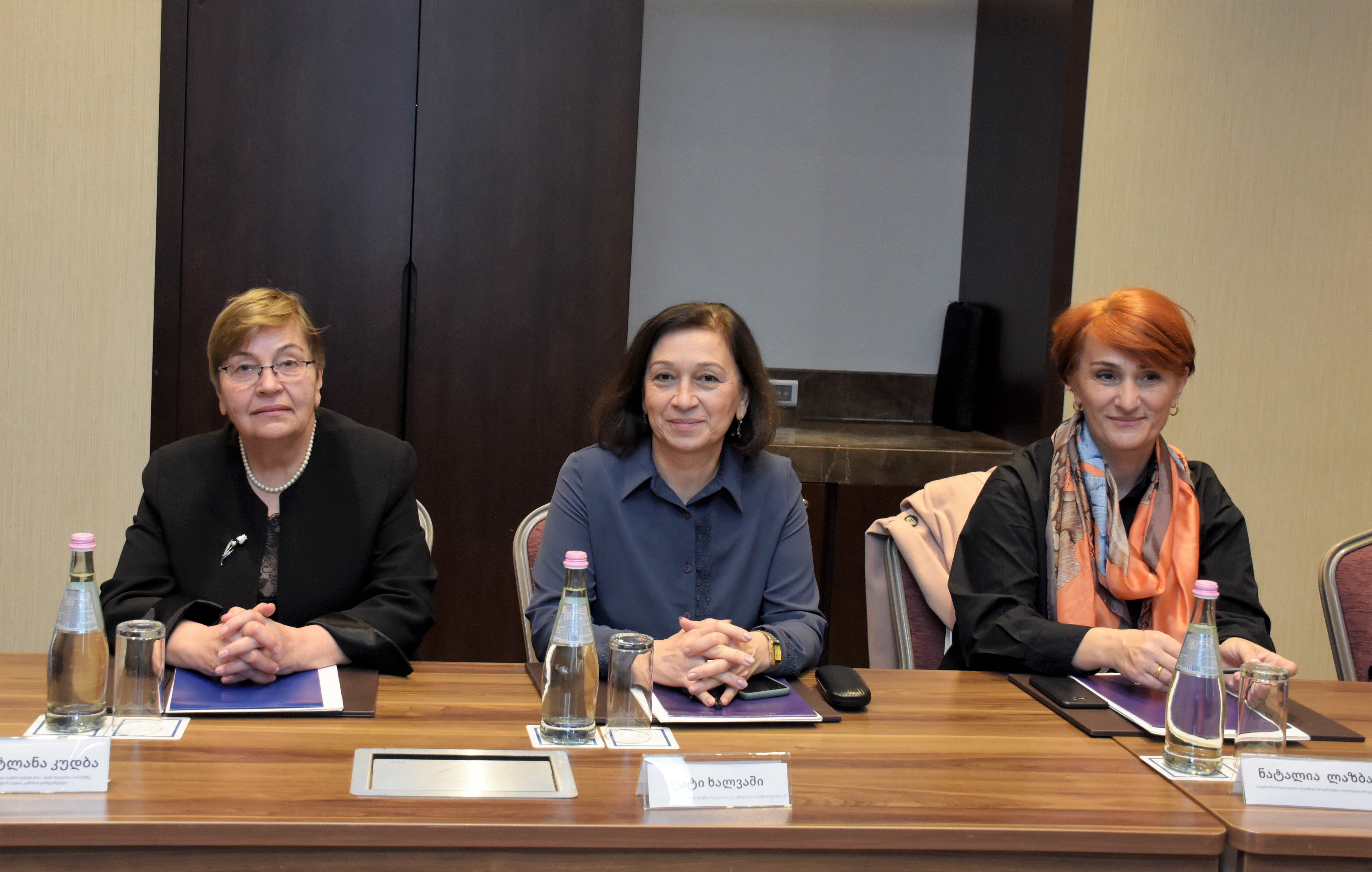 ბათუმში, საქართველოს პარლამენტთან არსებული ჰერალდიკის სახელმწიფო საბჭოს სემინარი - „ავტონომიური რესპუბლიკების სიმბოლოები“ გაიმართა