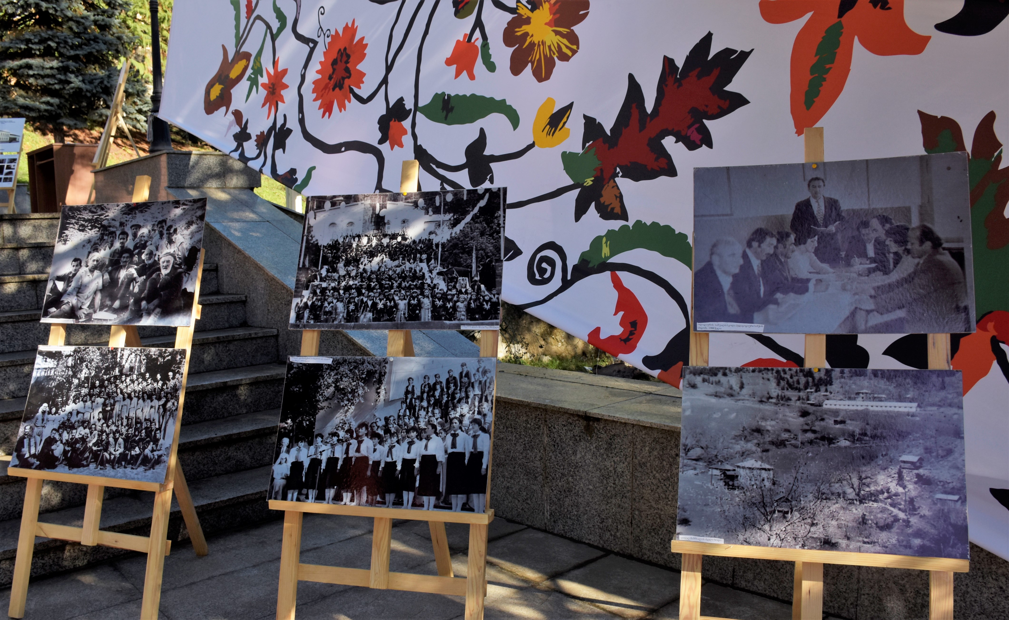 შუახევის მუნიციპალიტეტში ტრადიციული სახალხო დღესასწაული „შუახევობა“ აღინიშნა