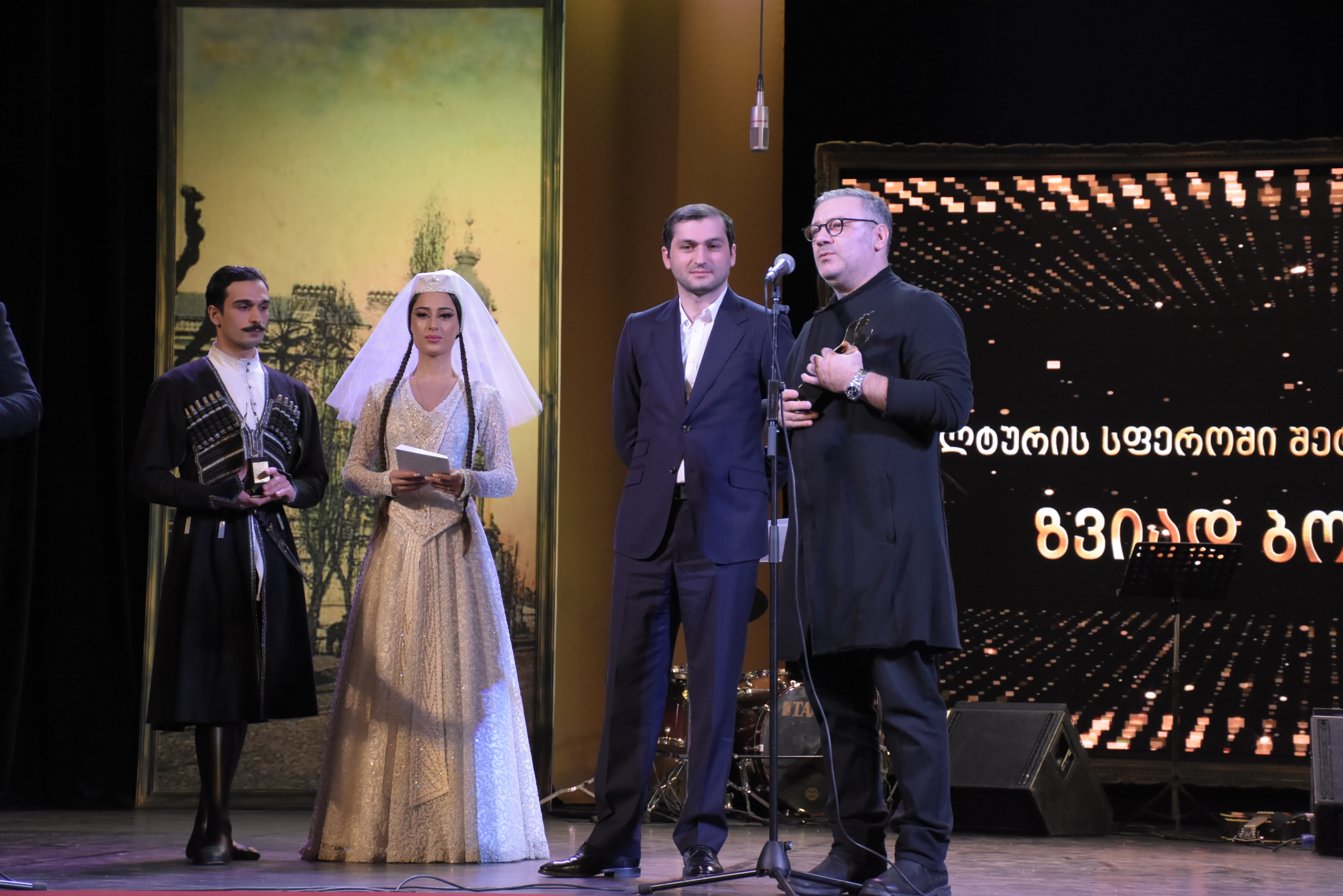 ''წლის წარმატებული ხელოვანი''-ს დაჯილდოება