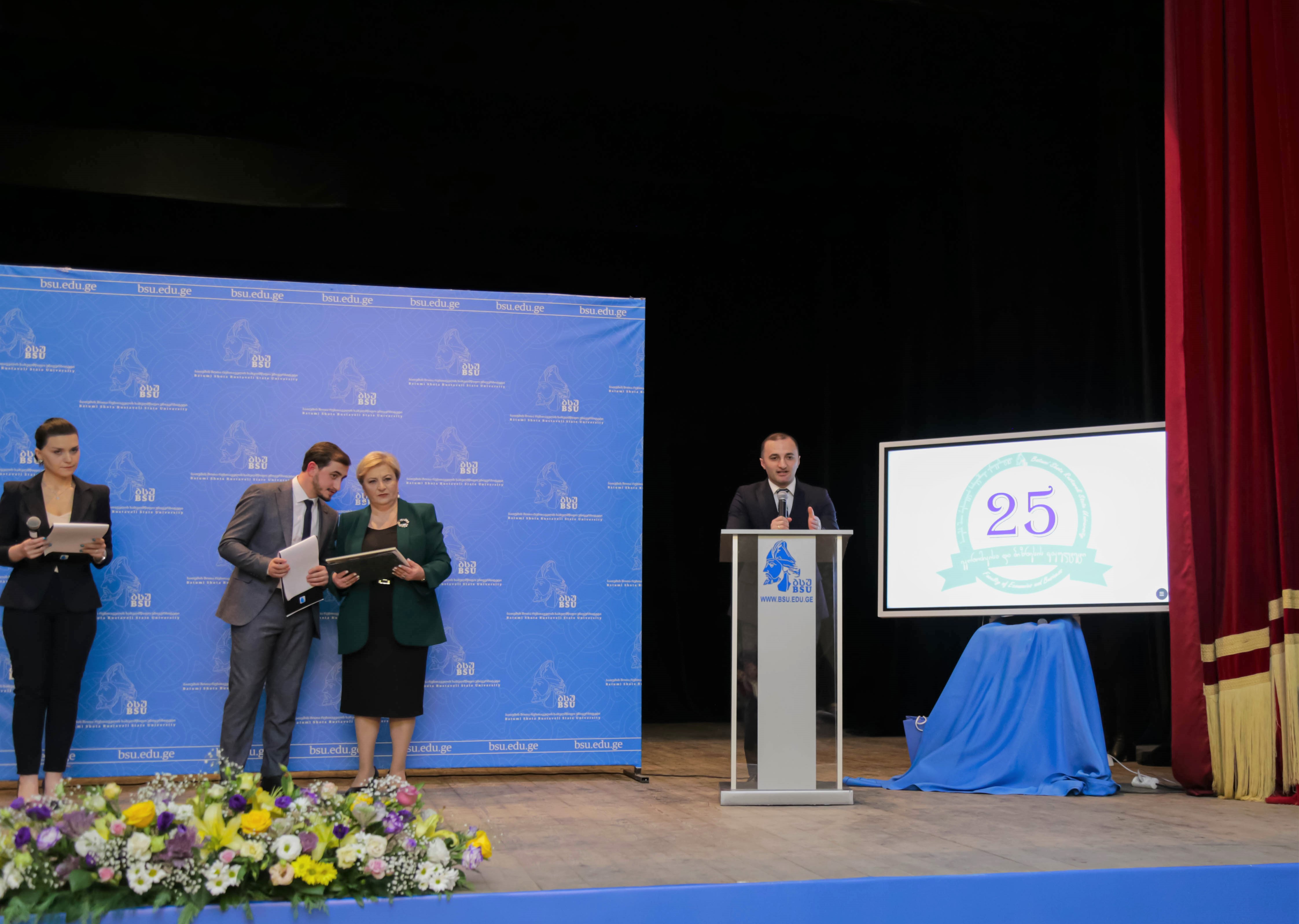 ბსუ-ს ეკონომიკისა და ბიზნესის ფაკულტეტი 25 წლისაა