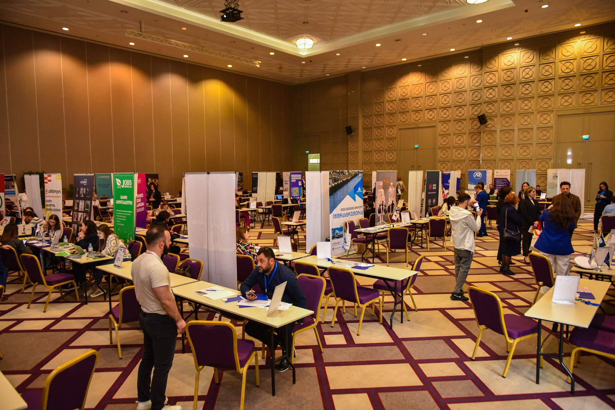 ბათუმში ''დასაქმების ფორუმი 2023'' გაიმართა