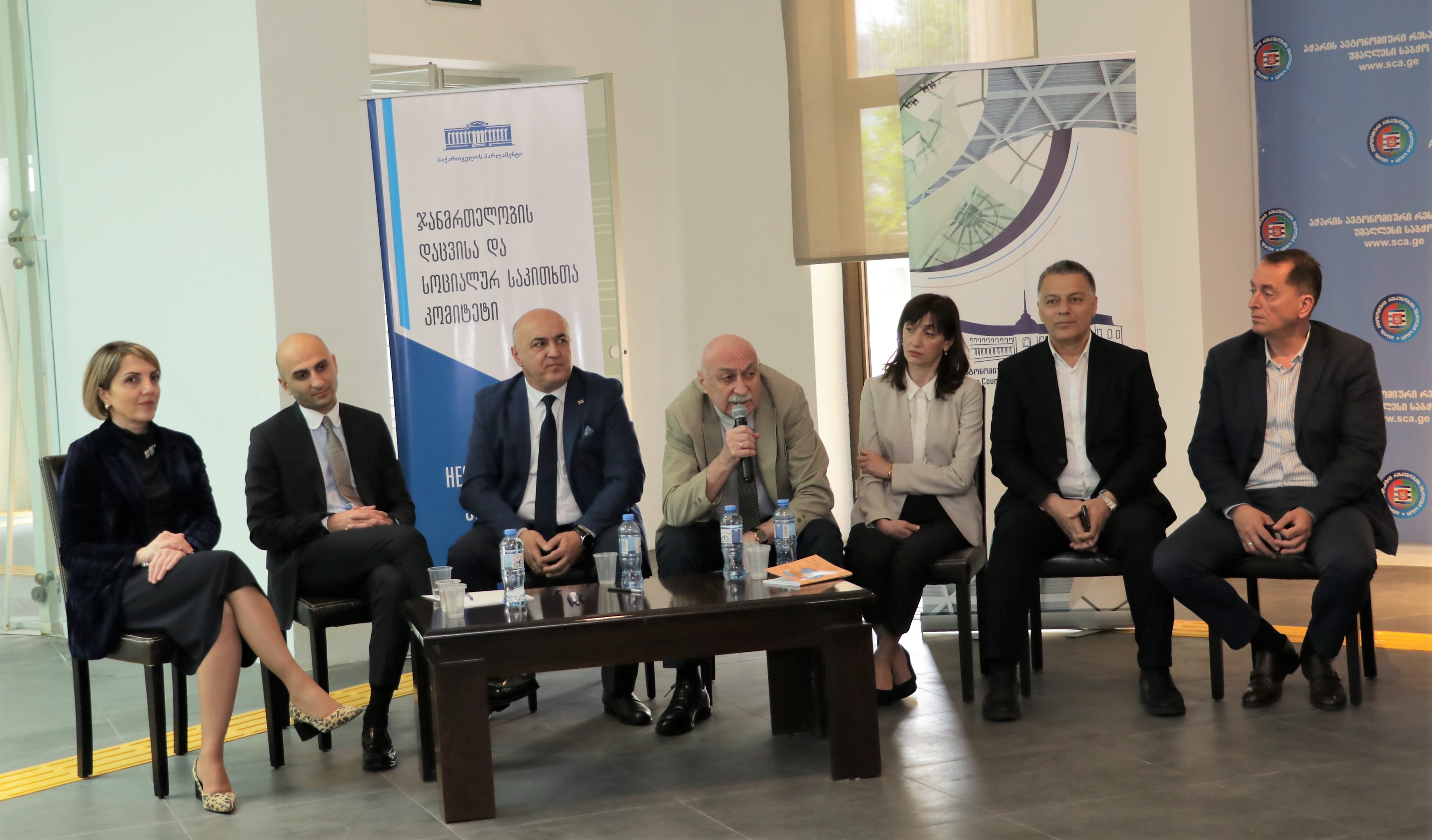 პარლამენტის ჯანმრთელობის დაცვისა და სოციალურ საკითხთა კომიტეტის მორიგი სამუშაო შეხვედრა გაიმართა