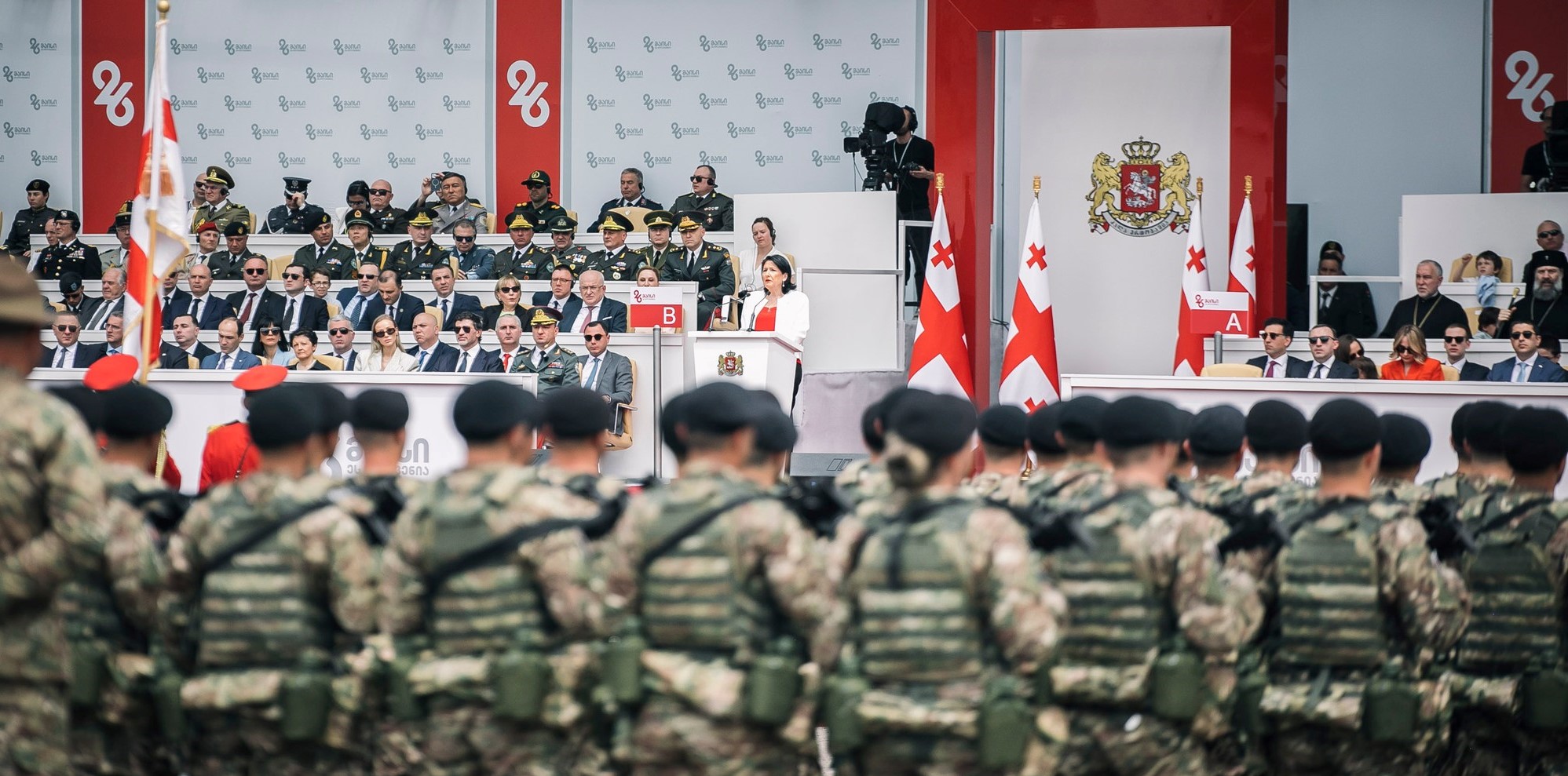 გილოცავთ საქართველოს დამოუკიდებლობის დღეს!