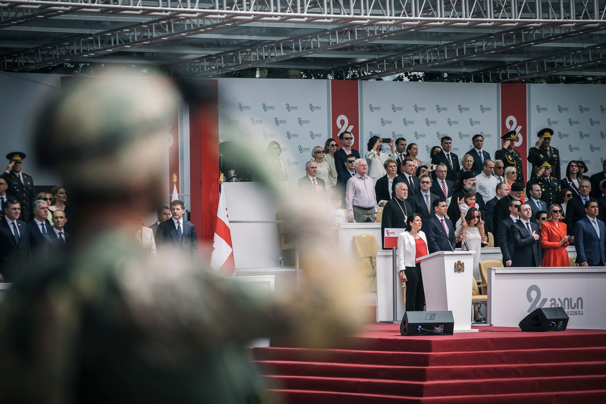 გილოცავთ საქართველოს დამოუკიდებლობის დღეს!