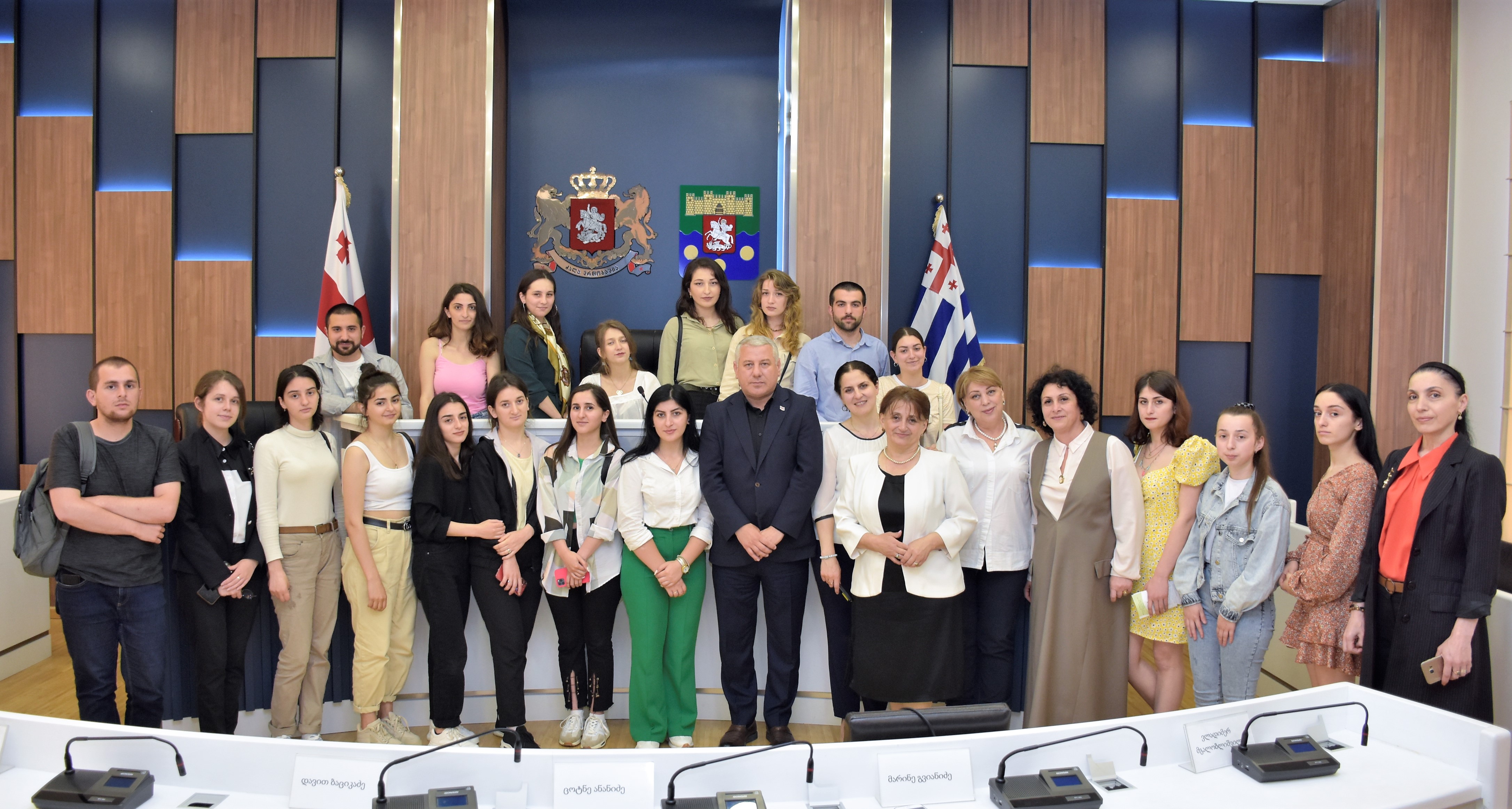 საინფორმაციო-შემეცნებითი შეხვედრა და ექსკურსია უმაღლეს საბჭოში