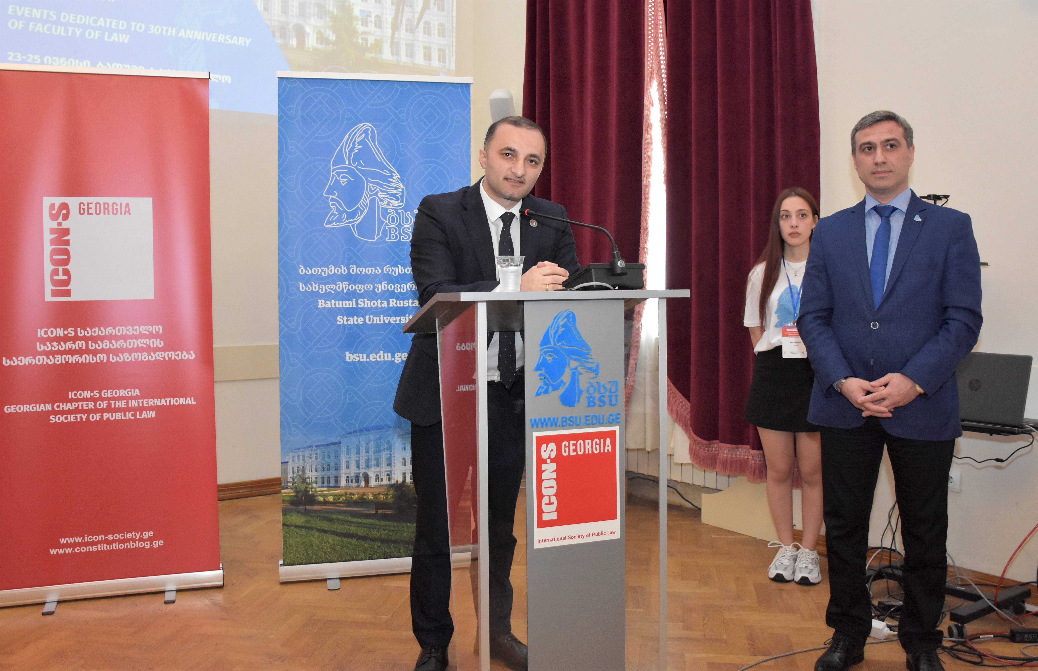 უმაღლესი საბჭოს წევრები ბსუ-ს იურიდიული ფაკულტეტის 30 წლის იუბილეზე