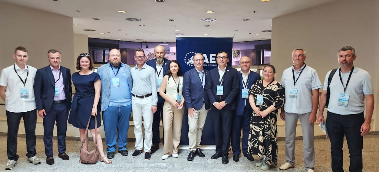 &nbsp; პირველად, ევროპის რეგიონთა ასამბლეის&nbsp; (AER) ისტორიაში, დავით ბაციკაძე ვიცე-პრეზიდენტი  გახდა